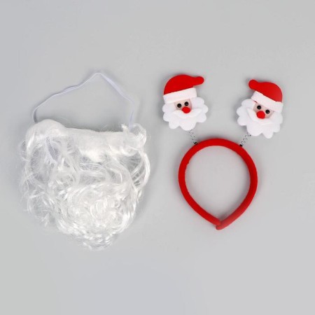 New Year's carnival beard + gift, for the New Year