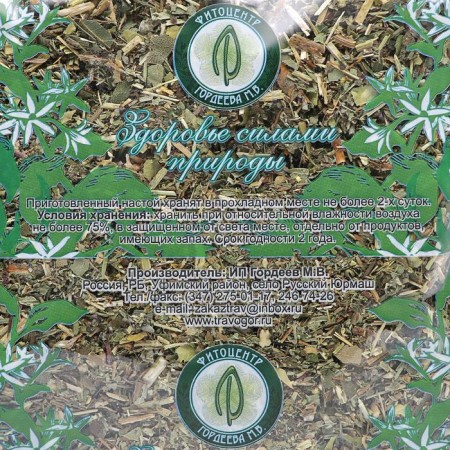 Monastery fee pulmonary, 104 g-1
