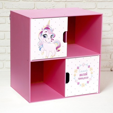 Roader with the doors "Pony", 60 × 60 cm, pink color