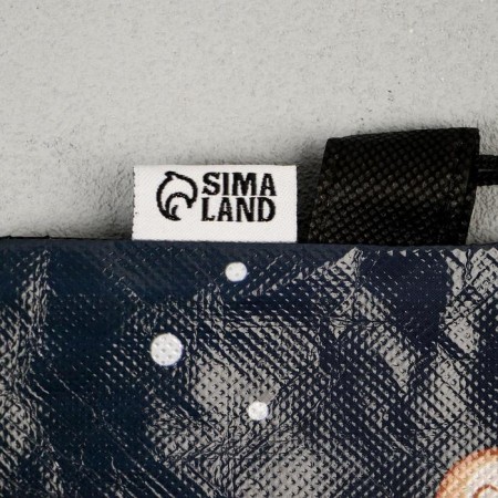 Cosmo pizza 30 x 40 cm shoe bag-4