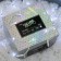 Garland "Curtain" 2 × 1.5 m, IP65, UMS, white thread, 360 LED, white glow, 220 V