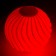 The ball of the light "Illusion", species mix