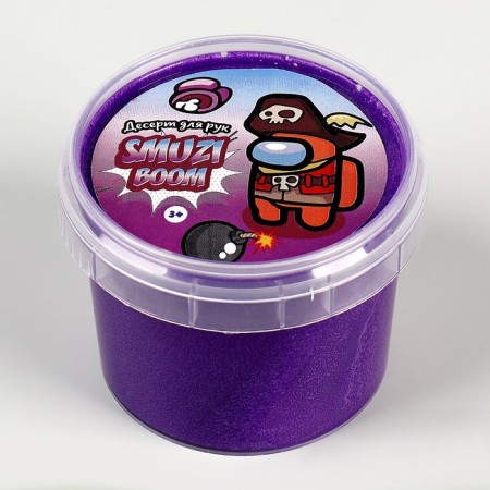 SKIM SMUZI BOOM, 90 g, purple color