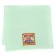 Trush towel "Collorista" "Happy February 23" 48 x 90 cm 100% cotton