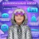 New Year! Carnival set "Silver snake": cloak length 80 cm, mask