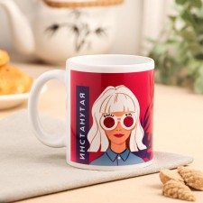 Sublimation mug 