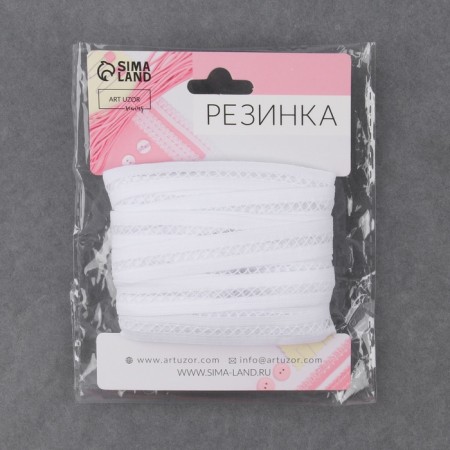 Decorative gum, 13 mm, 10 ± 1 m, white color-2