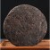 Chinese sustained black tea "Shu puer. Lao Ban Zhang", 100 g, 2014, Yunnan, pancake