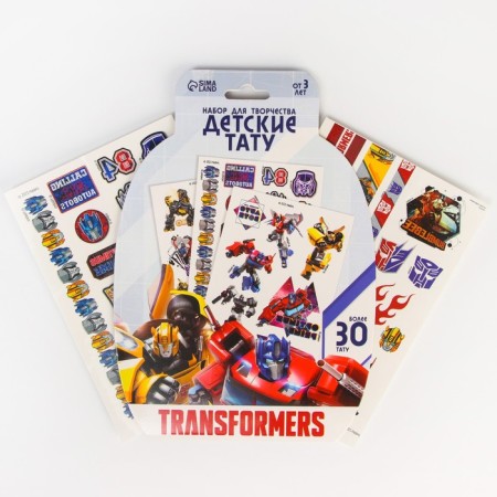 Set for creativity "Children's Tattoos" Transformers, 30 transfers