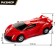 Inertial “sports car” robot, transforms automatically, mix