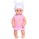 Lenochka 12 doll, voiced