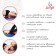 Massage roller SANGH, 30x10 cm, red color