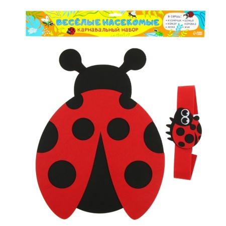 Carnival set "Funny insects": a bandage and a ladybug made of felt, 3-7 years old-8