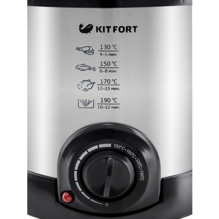 Fritten KitFort KT-2009, 1000 W, 1 L, Cord 0.92 m, silver-4