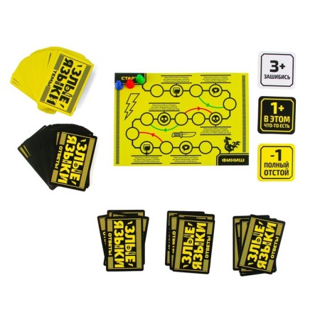 Board game "Evil Languages", 500 cards, 18+-11