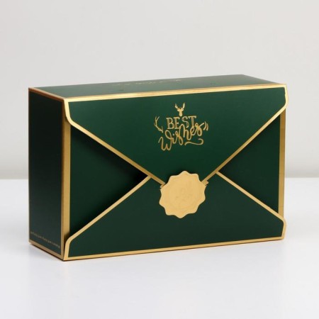 Gift box, packaging, “Best Gift”, 21.5 x 14 x 8 cm-1