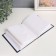 Photo album in 100 photos 10x15 cm, plastic. Russian Souvenir sheets