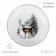 New Year's SALATOR "Winter Forest", 20.2 × 3.6 cm, 650 ml, white color