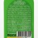 Reprayer replacement from mosquitoes, children's, bottle "Taiga", 50 ml