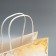 Gift Crafts, Packaging, Ramadan Kareem, 22 x 25 x 12 cm