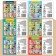 Teaching books Set "Amazing World" 6 pcs. 20 p.