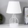 HELL LAME NORITIS E27 40W white 25x25x40 cm Risalux