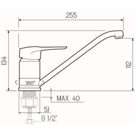 Kitchen mixer "RMS" SL55-004F-25, single-leaf, pour 255 mm, zinc, chrome-4