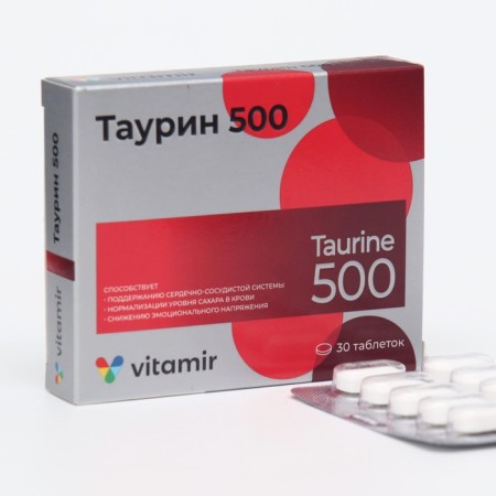 Taurin Vitamir, 30 tablets