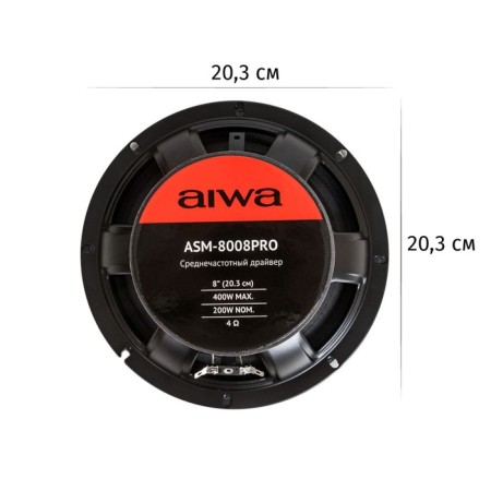 AIWA ASM-8008PRO AIIWA ACTICAL SYSTEM, D = 20.3 cm, 400 W, set 2 pcs-2
