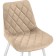 Stool on a metal frame Baoine used metal/velor, white/beige 50x55x83 cm