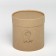 A set of hats from craft 2 in 1, gift packaging, “Beautiful”, 12 x 12, 15 x 15 cm