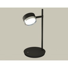 Luminairewood Robber Ambrella Light, XB9802151, GX53 LED 12 W, Black Sand, Silver Color