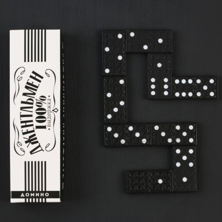 Gift set "You No. 1", maps, dominoes, piles 3pcs-4