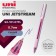 Ballic handle UNI JetStream SX-101-07FL, 0.7 mm, blue, pink case