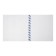 Set of covers PE 5 pieces, 265 x 500 mm, 140 μm, for the textbook Peterson, universal, with bookmarks, mix