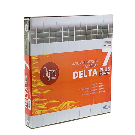 Aluminum radiator OGINT DELTA PLUS, 500x78, 7 sections-1