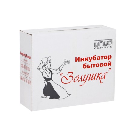 Household incubator "Cinderella 2020", for 70 eggs, automatic coup, 220 V-19