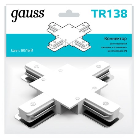 Connector (X-shaped) Gauss, black color-2