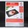 A baking sheet for defrosting products of a shade, 29.5 × 20.5 cm, black color