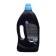 BIOSAVE Washing Gel Luxury, for sportswear, 2 l