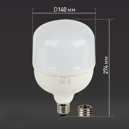 LED LED ERA Power Power, 85 W, E40, 6800 lm, 6500k, Cold white glow-1
