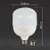 LED LED ERA Power Power, 85 W, E40, 6800 lm, 6500k, Cold white glow