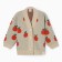 Cardigan Kroshka I'm Orange, R.68-74, Milk