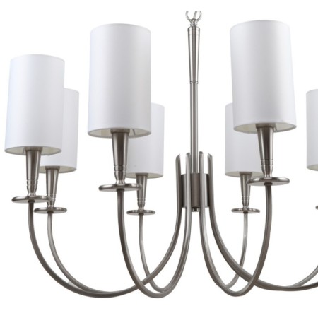 Suspended chandelier Flokky 8xe14 40w, size 75x75x82-113 cm, color nickel-2