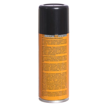 Aerosol from insects "Kra-Universal", 160 ml-1