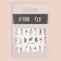 Nail stickers "Tulips", water, packing 6 pcs, multi -colored