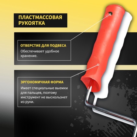 Decorative tundra roller, rubber, "poplar bark", handle d = 6 mm, 180 mm-3