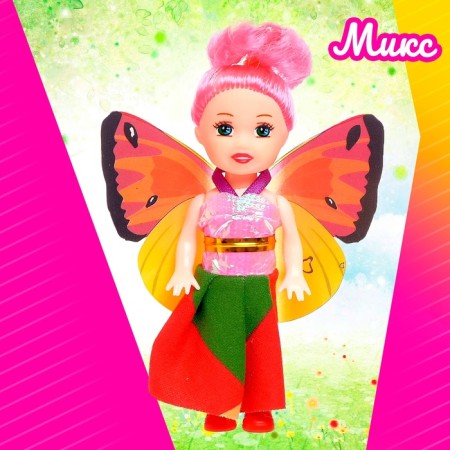 Baby doll with wings, mix-9