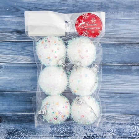 Set of balls plastic D-5 cm, 6 pcs "Fluffy shine" white-1