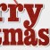 Decorative decoration (suspension) "Mery Christmas" 18.7x45 cm